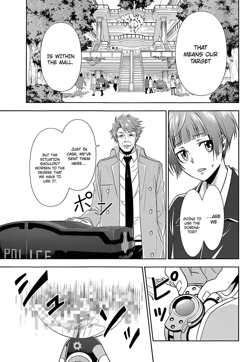 Kanshikan Tsunemori Akane Chapter 2 40